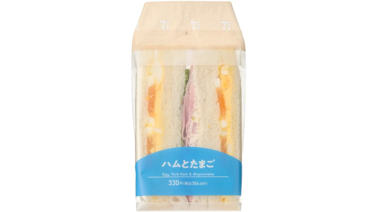 ハムとたまごのサンド