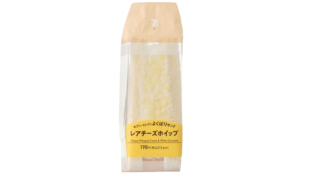 よくばりサンド　レアチーズホイップ