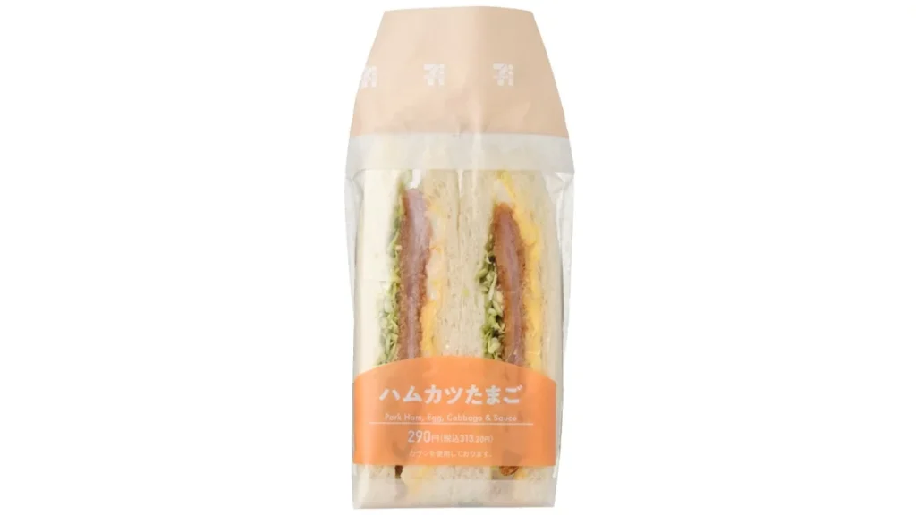 ハムカツたまごサンド