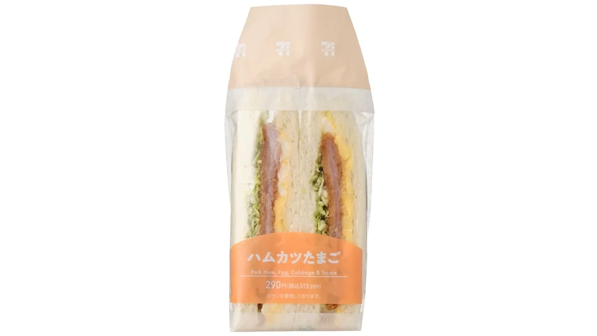 ハムカツたまごサンド
