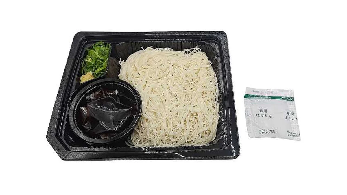 ５種の重ねだし上州地粉そうめん