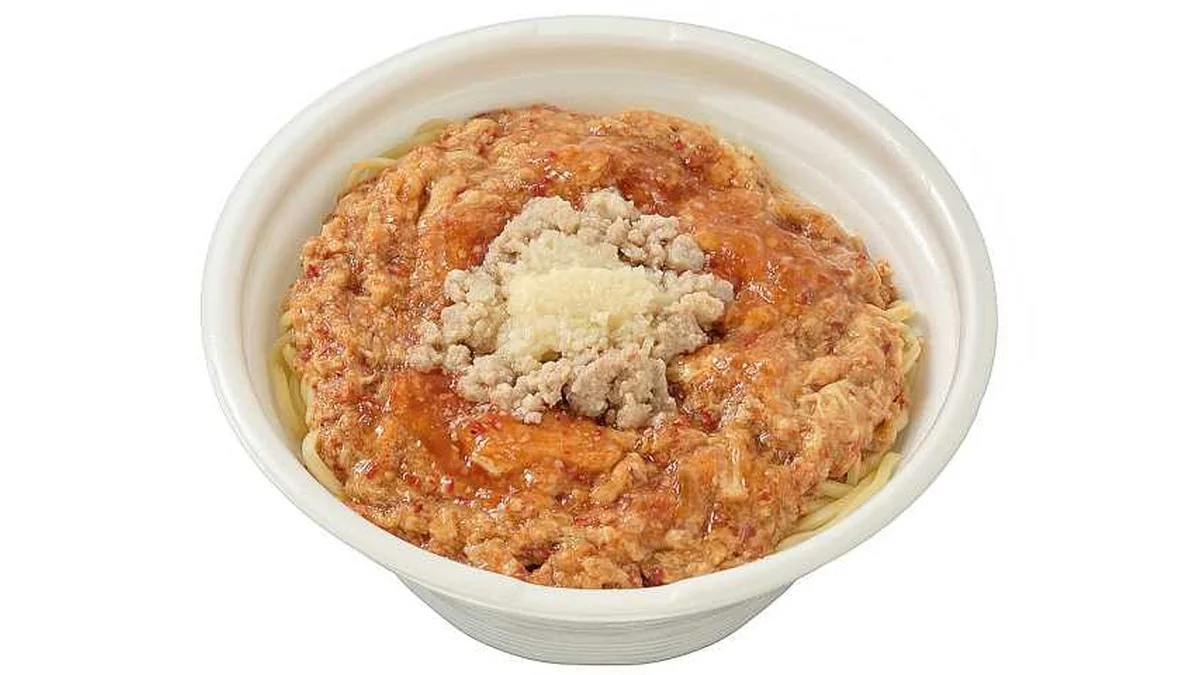 にんにく辛口スタミナラーメン