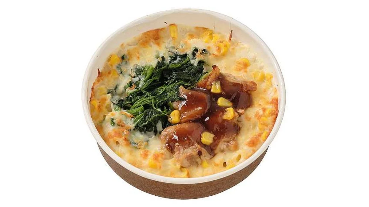 てりやきチキンとほうれん草のグラタン