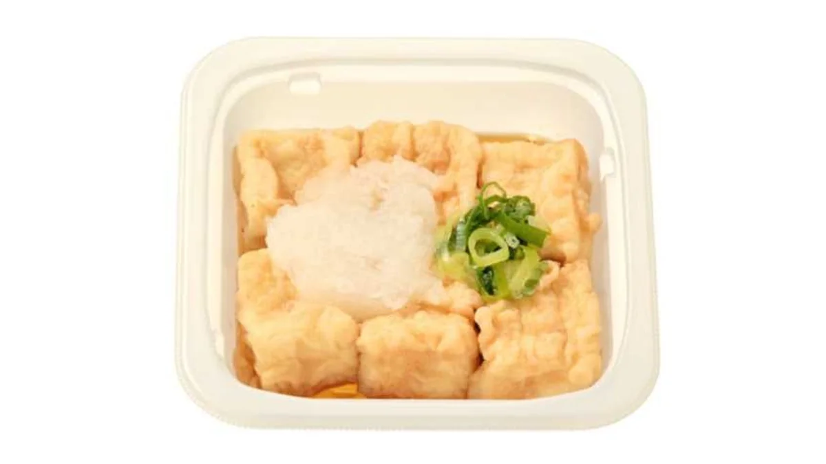 おろしとねぎの揚げだし豆腐