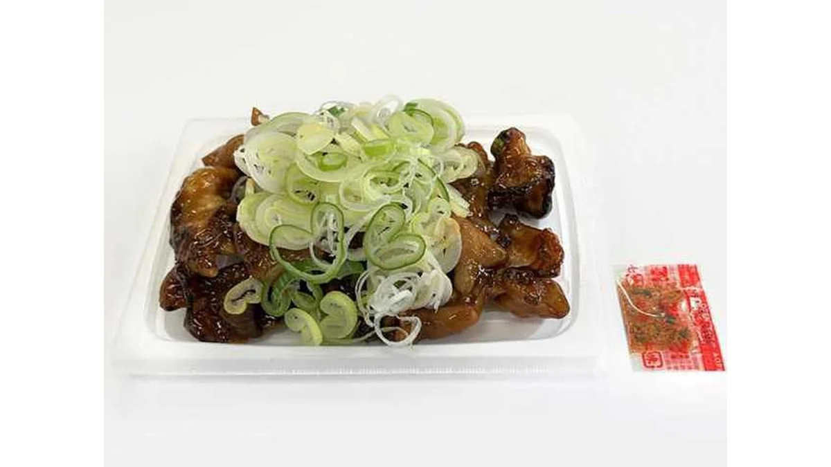 ねぎ盛り　甘口醤油だれの焼もつ