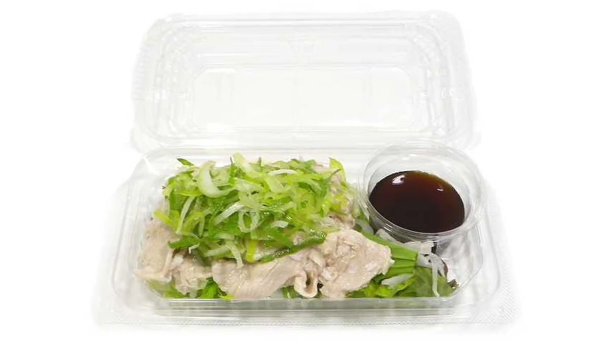 冷たいまま食べる　豚ももの冷しゃぶ