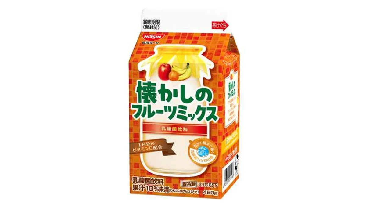 日清ヨーク　懐かしのフルーツミックス　４５０ｇ