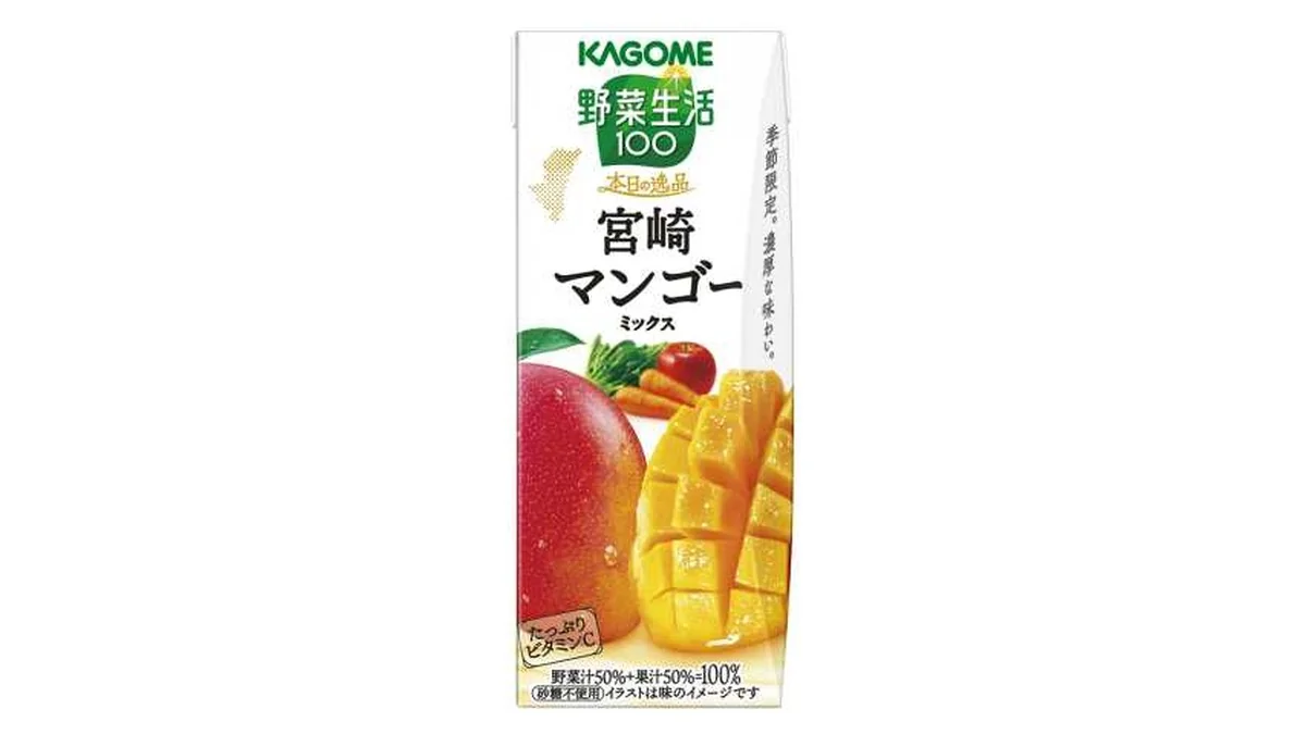 カゴメ　野菜生活１００　本日の逸品　宮崎マンゴーミックス