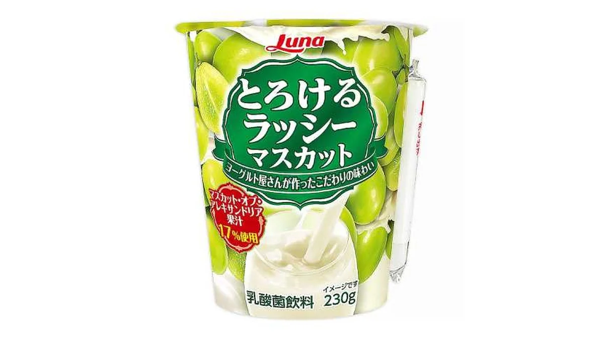 日本ルナ　とろけるラッシーマスカット　２３０ｇ
