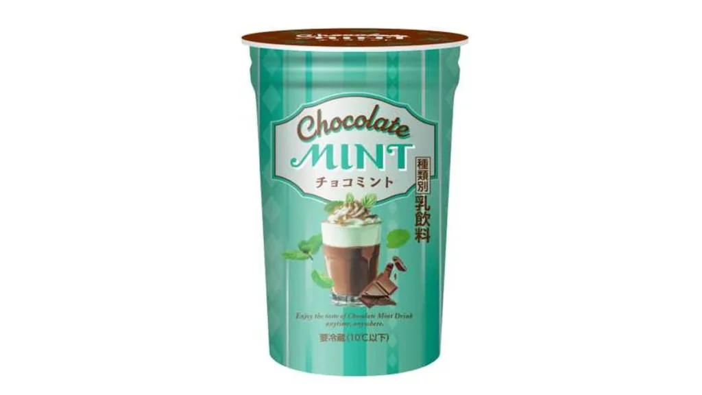 チョコミント　２００ｇ