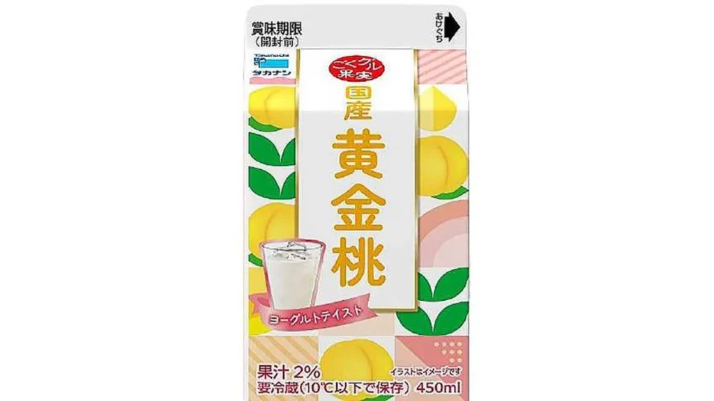 タカナシ　ごくグル果実　国産黄金桃