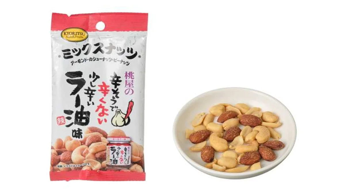 共立食品　ミックスナッツ　食べるラー油