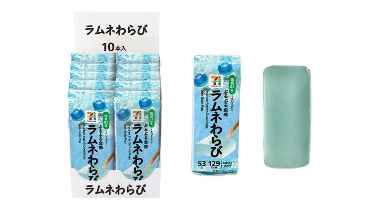 7プレミアム ラムネわらび