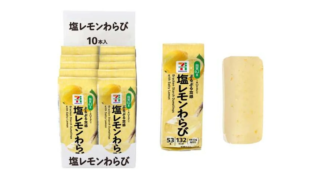 7プレミアム 塩レモンわらび