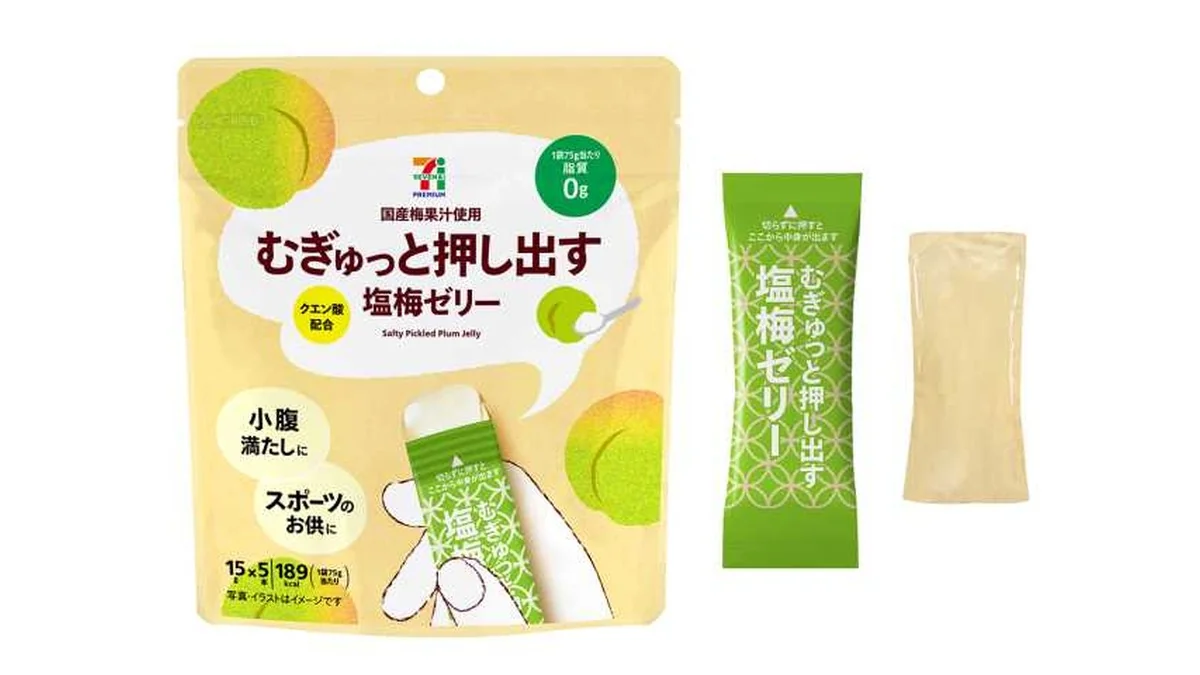 7プレミアム むぎゅっと押し出す塩梅ゼリー