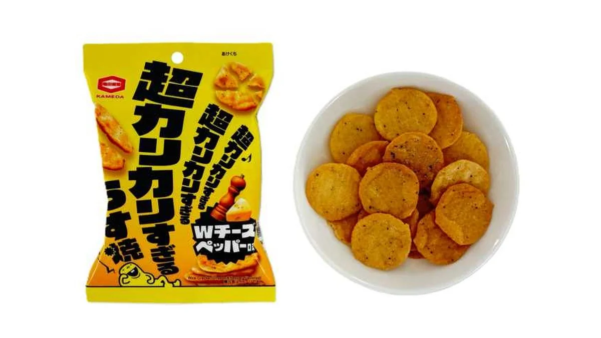 亀田製菓 超カリカリすぎるうす焼 Wチーズ&ペッパー味