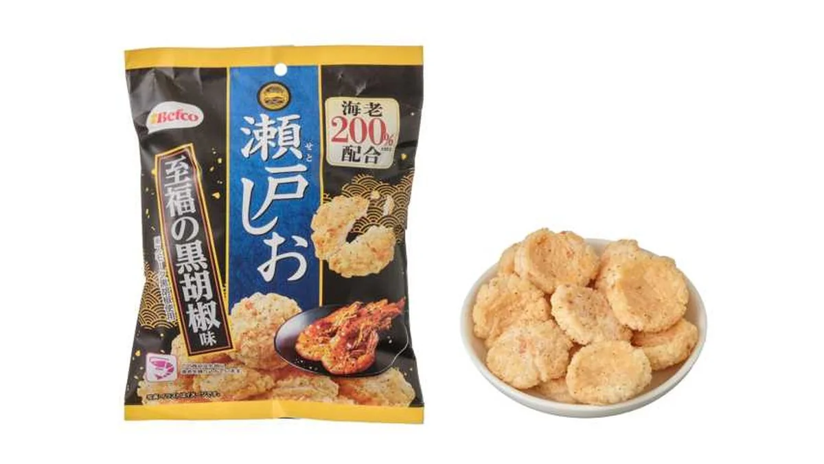 栗山米菓 瀬戸しお 至福の黒胡椒味