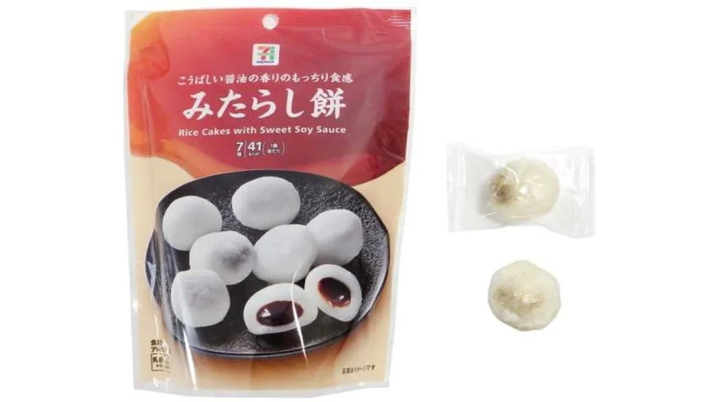７プレミアム　みたらし餅