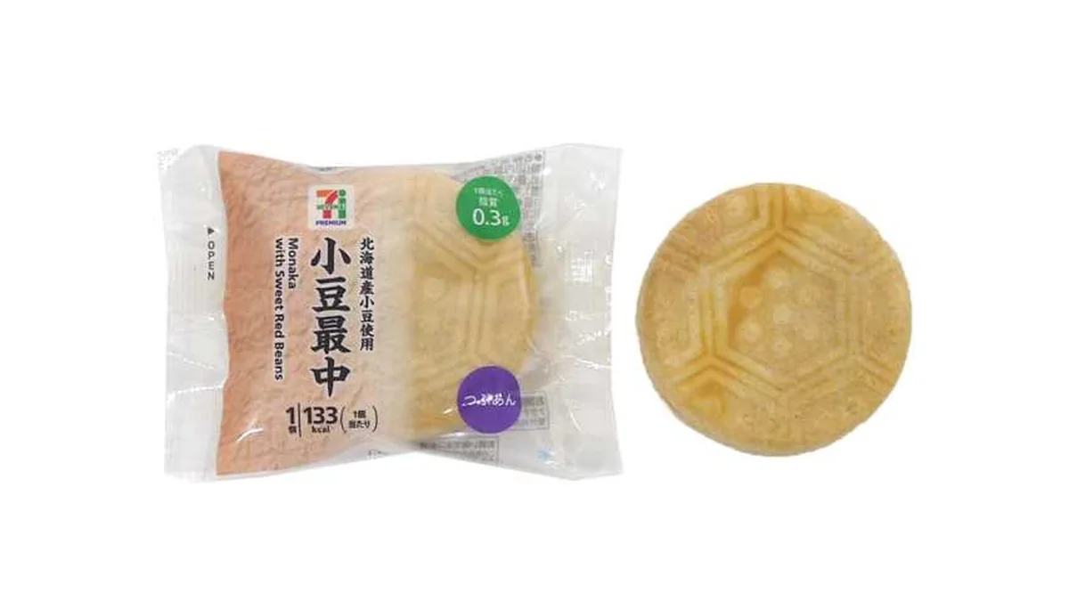 ７プレミアム　小豆最中