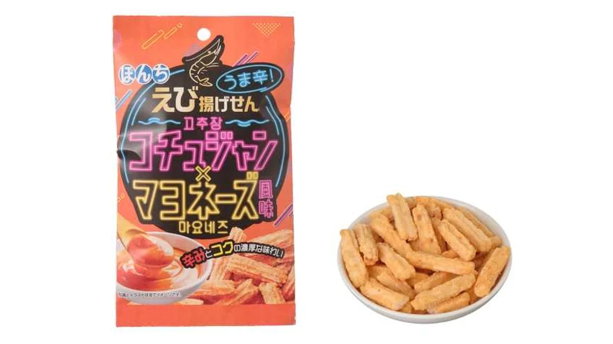 ぼんち うま辛! えび揚げせん コチュジャンマヨネーズ風味