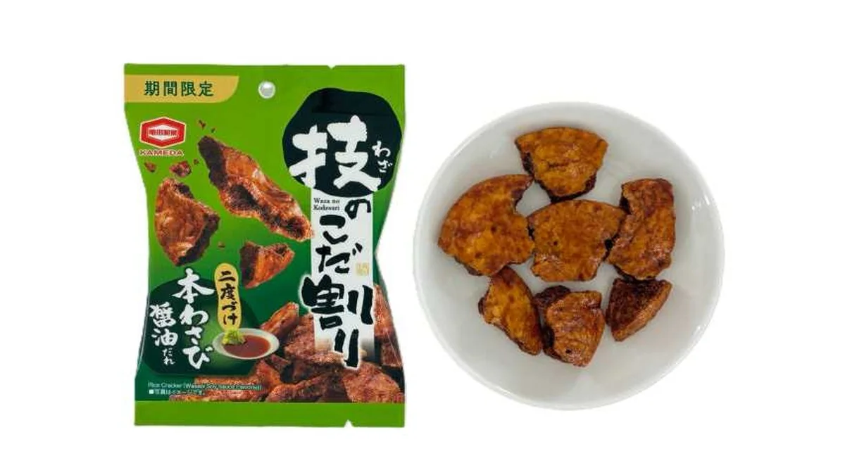 亀田製菓　技のこだ割り　本わさび醤油だれ