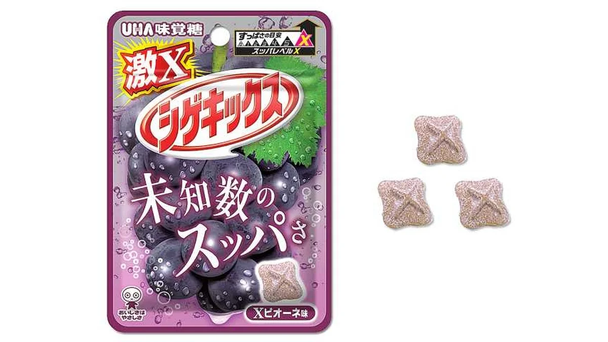 味覚糖　激Ｘシゲキックス　Ｘピオーネ味