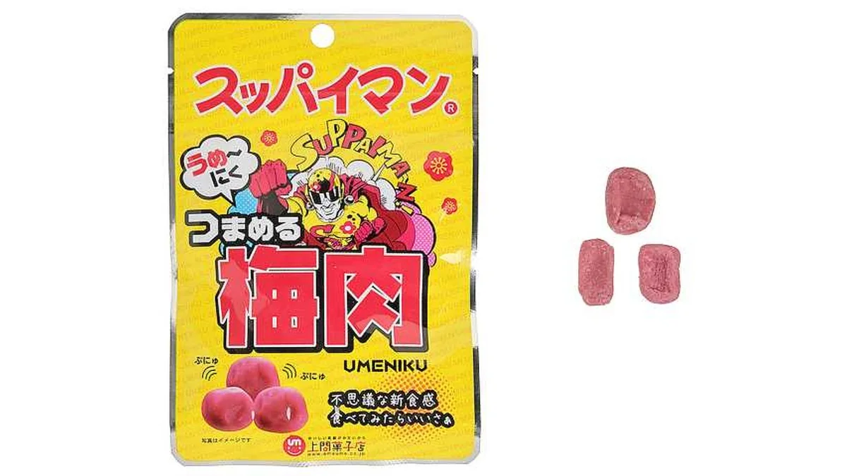 クリート スッパイマンつまめる梅肉