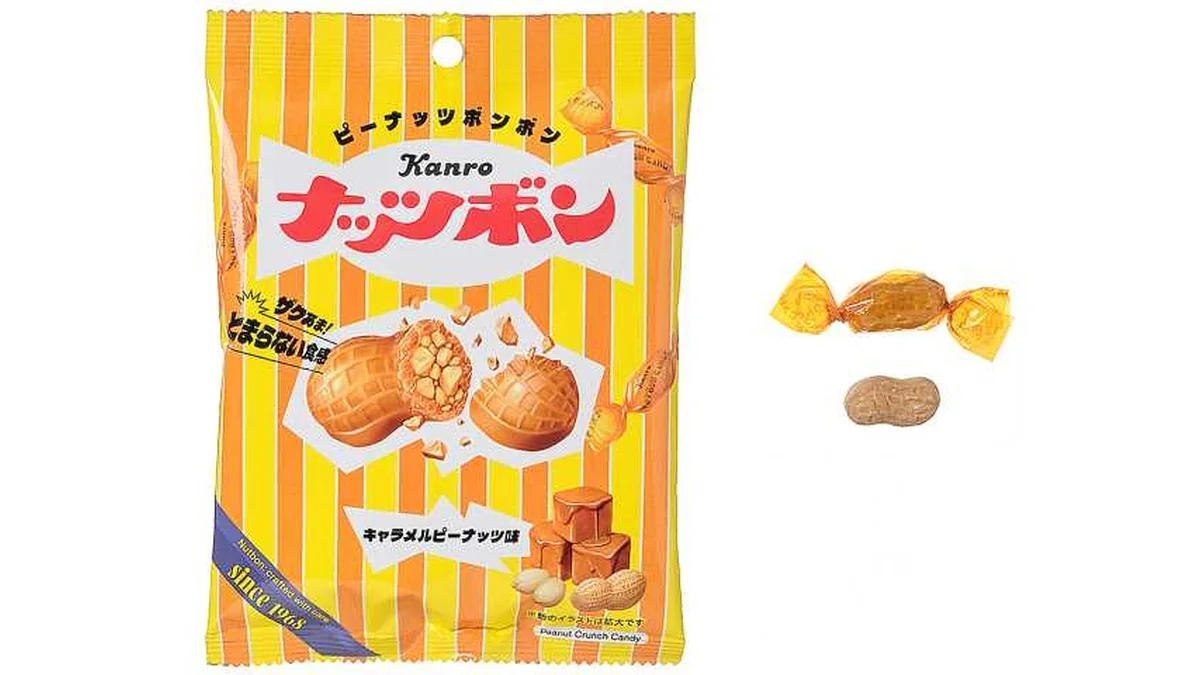 カンロ　ナッツボン　キャラメルピーナッツ味