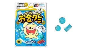 味覚糖　フィッシャーズ　お金グミ　ソーダ味