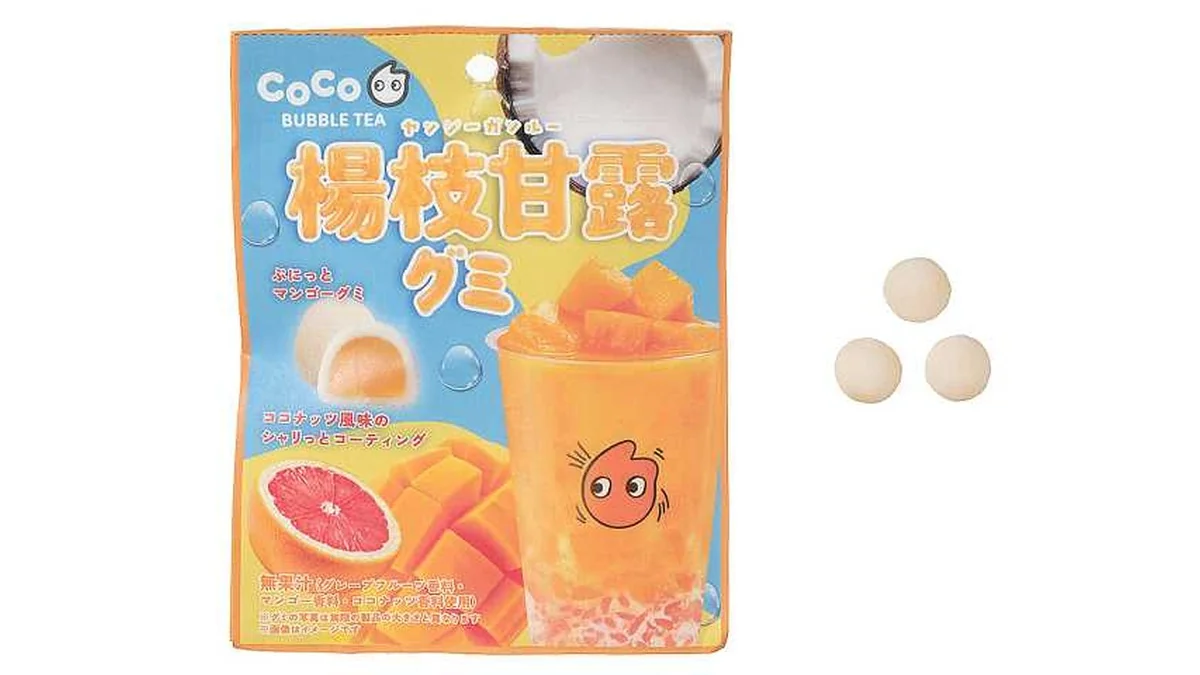 ukka CoCo監修 ヤンジーガンルー風 グミ