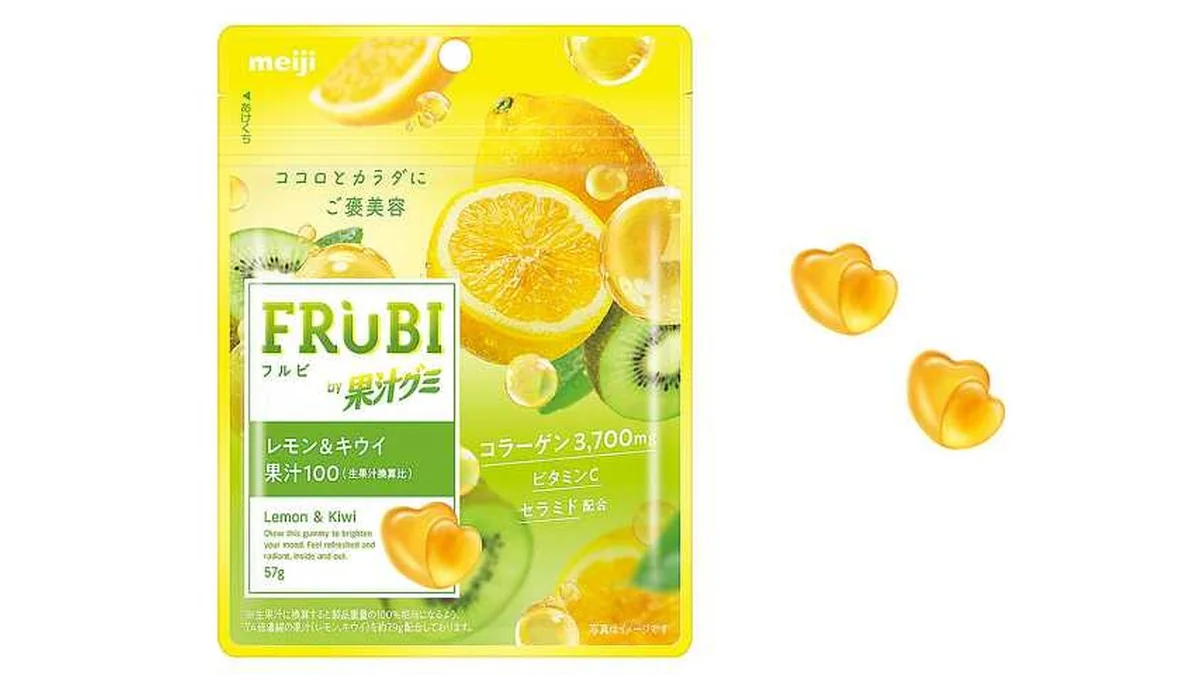 明治　ＦＲＵＢＩｂｙ果汁グミ　レモン＆キウイ