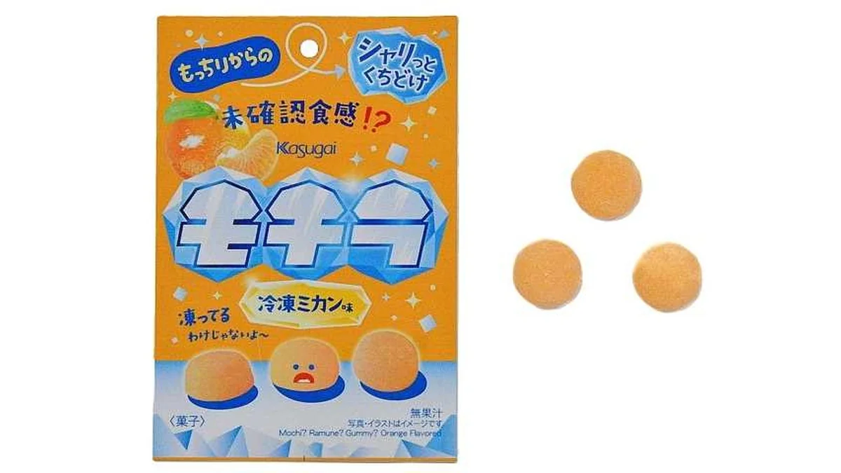 春日井製菓 モチラ 冷凍ミカン味