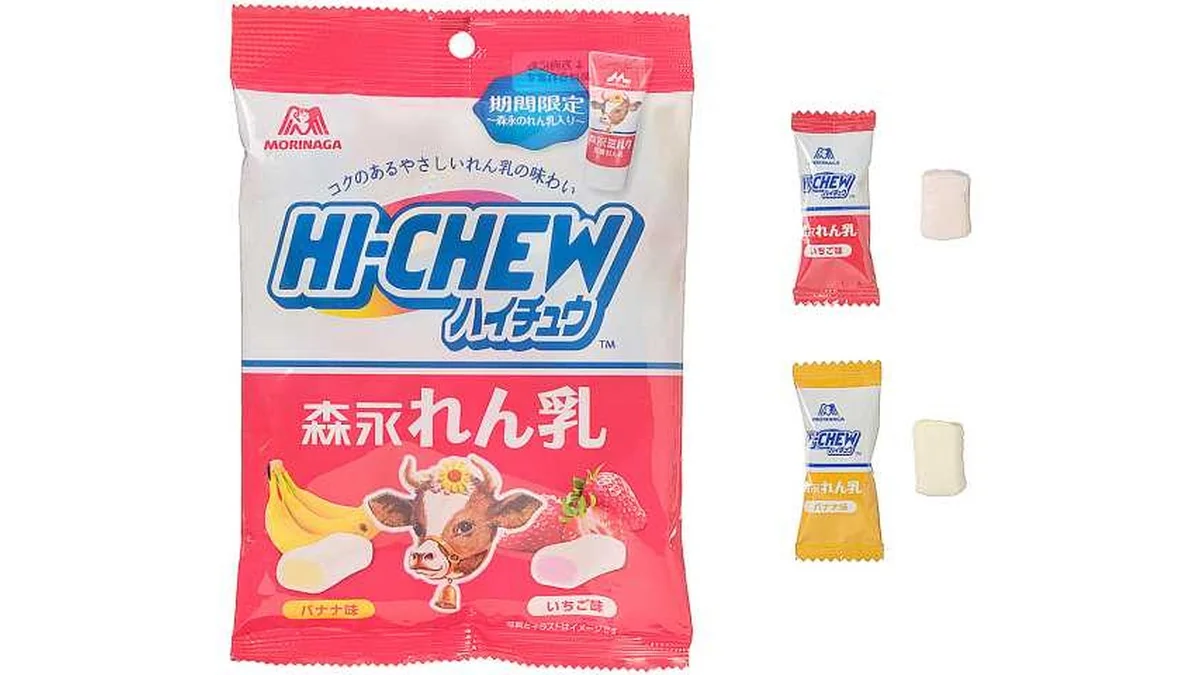 森永 ハイチュウアソート れん乳バナナ&いちご