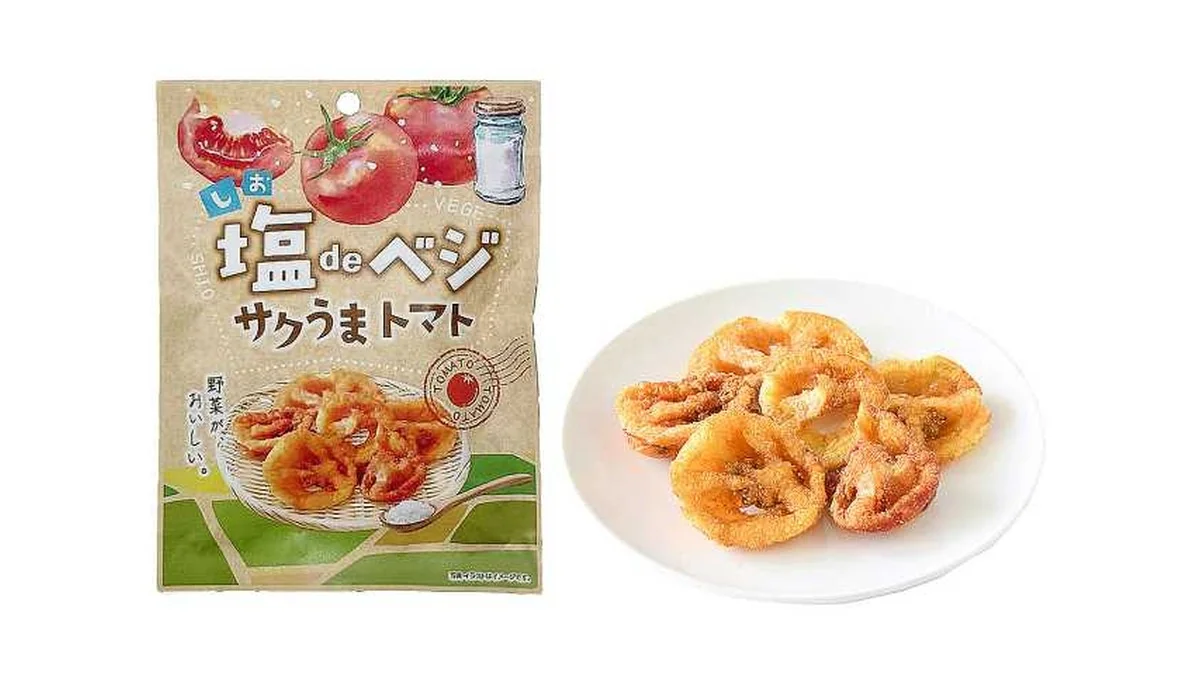 味源　塩ｄｅベジ　サクうまトマト