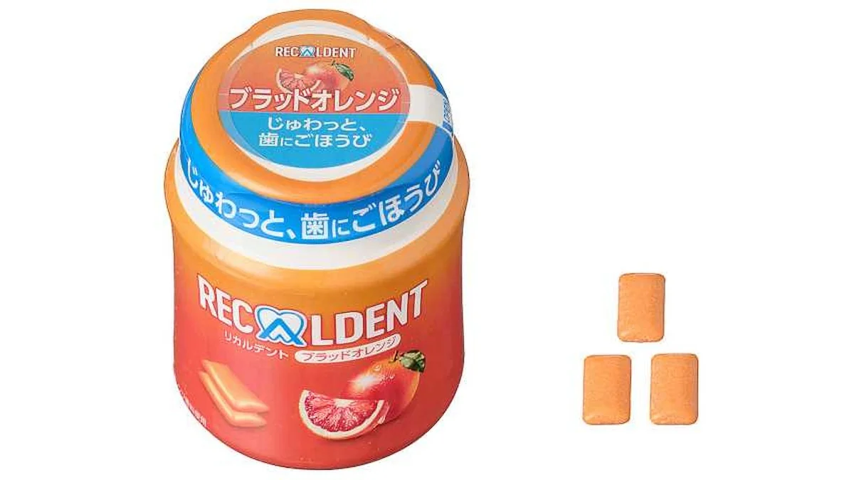 モンデリーズ　リカルデント　ブラッドオレンジボトル