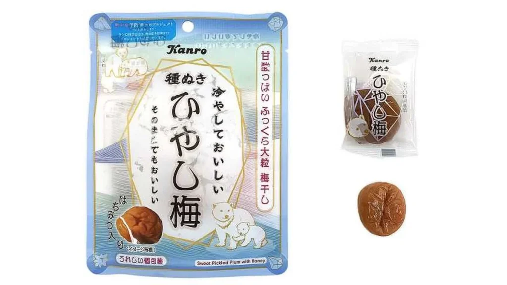 カンロ　種ぬきひやし梅