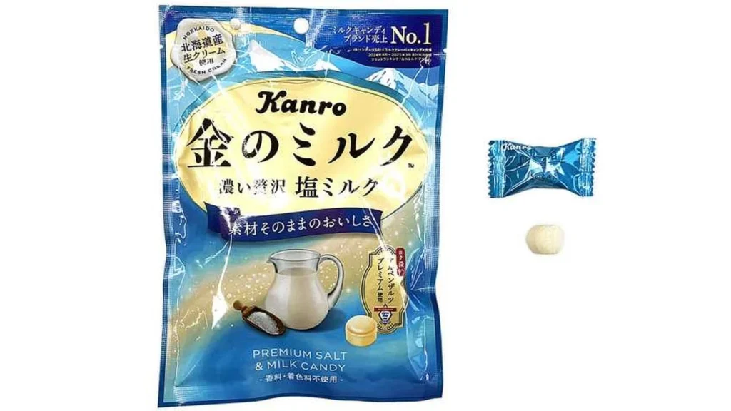 カンロ　金のミルクキャンディ　塩ミルク