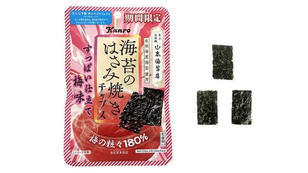 カンロ　海苔のはさみ焼きチップス　すっぱい仕立て梅味