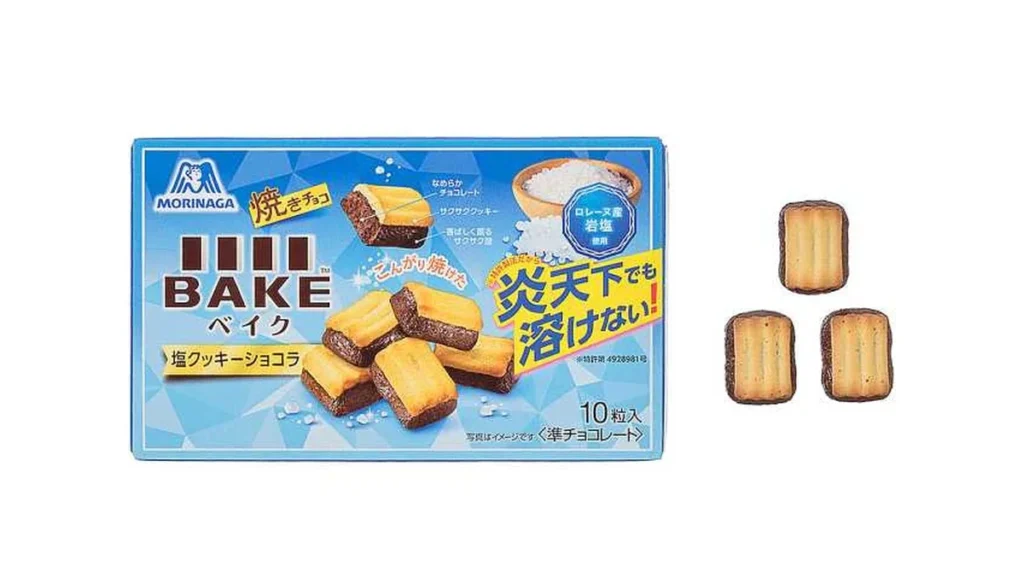 森永　ベイク　塩クッキーショコラ