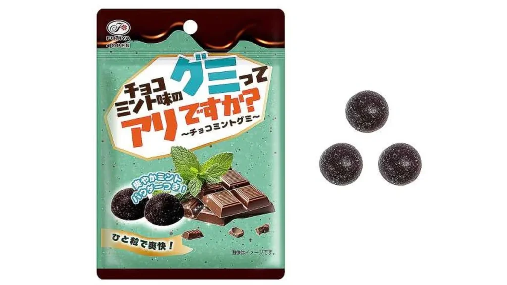 不二家　チョコミント味のグミってアリですか？