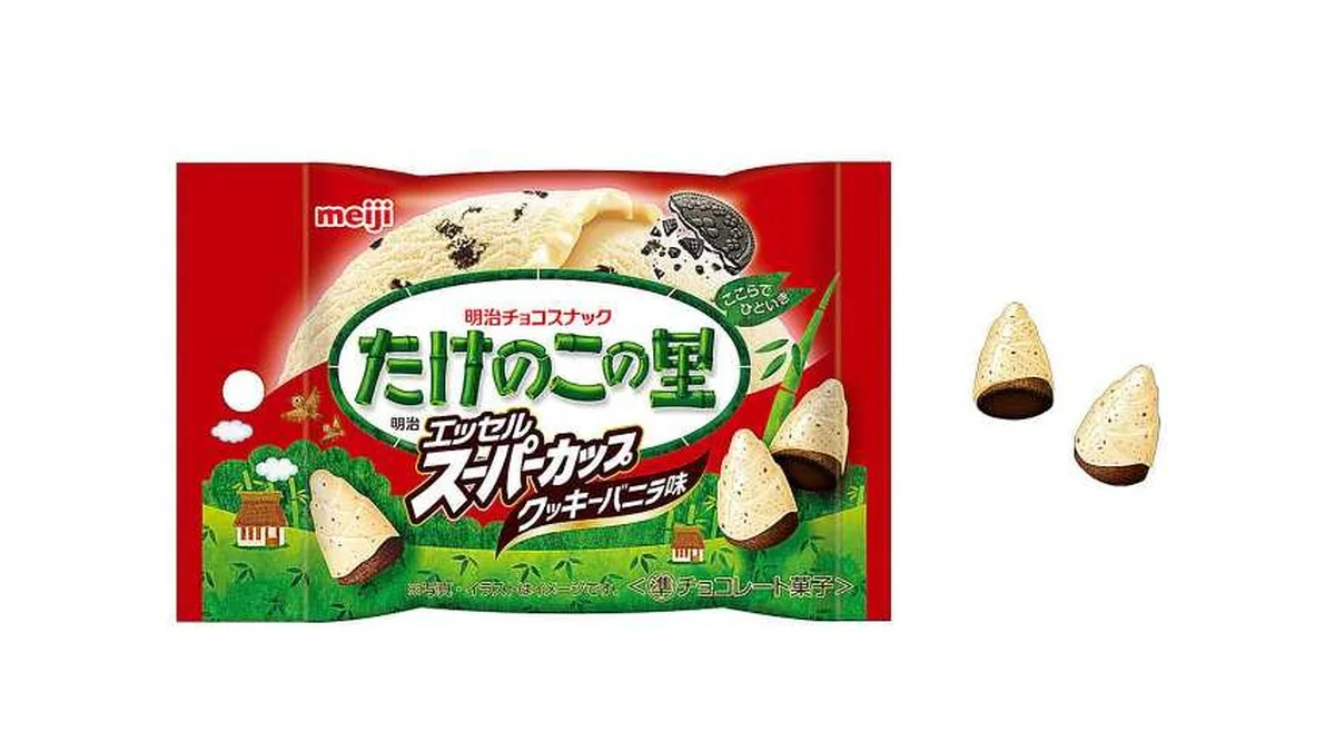 明治　たけのこの里　クッキーバニラ味　ポケットパック