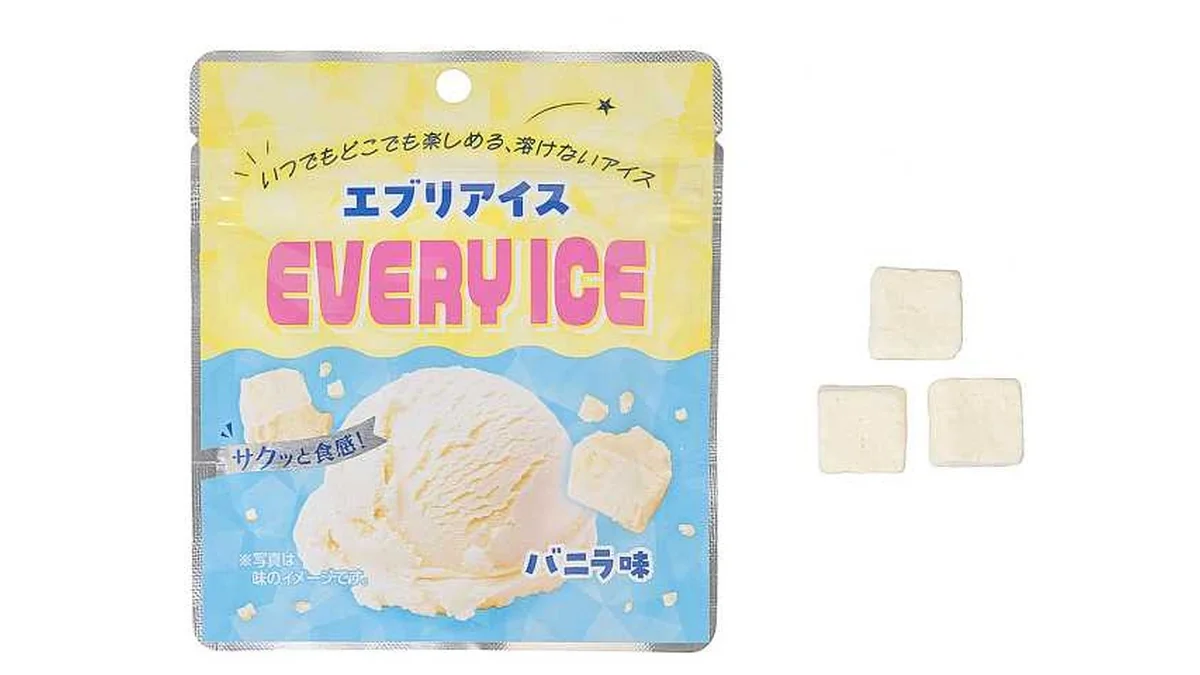 エブリアイス バニラ味