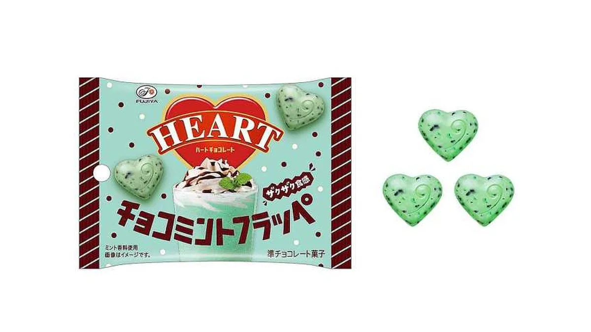 不二家 ハートチョコレート チョコミントフラッペ