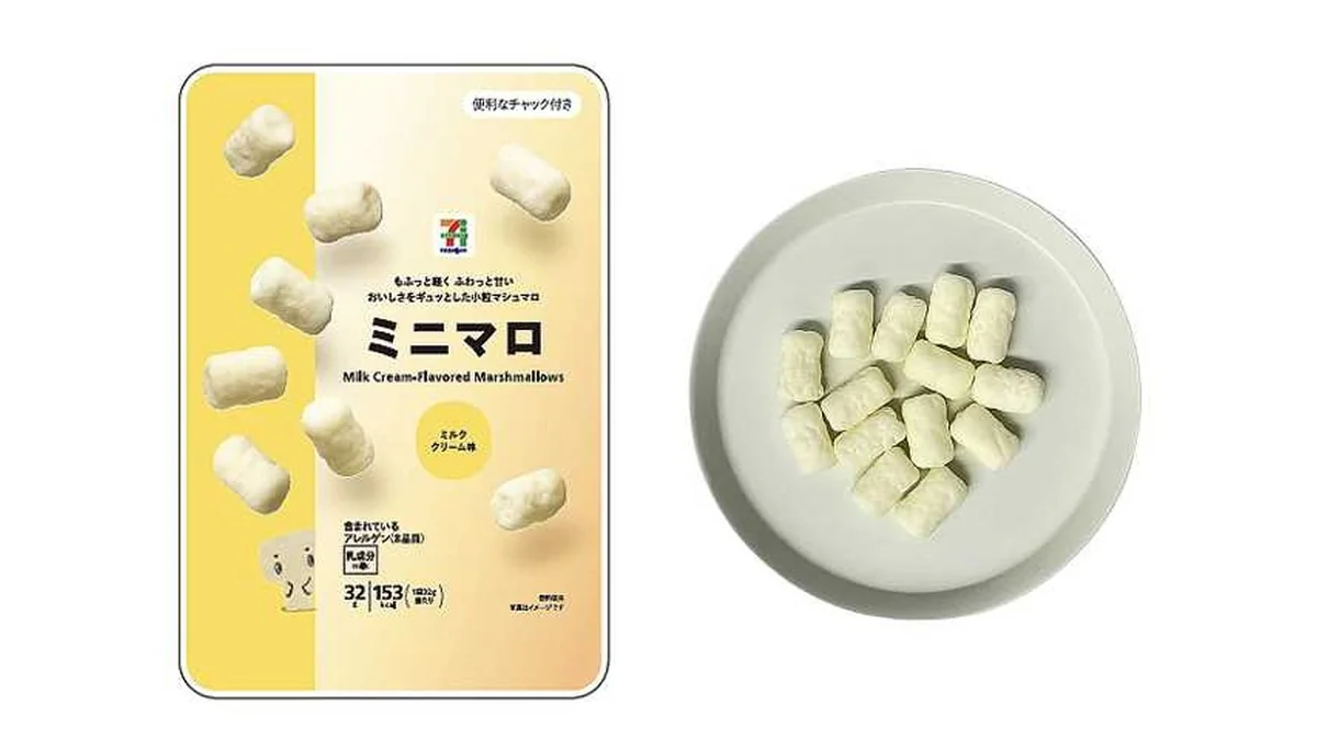 セブンプレミアム　ミニマロ　ミルククリーム味