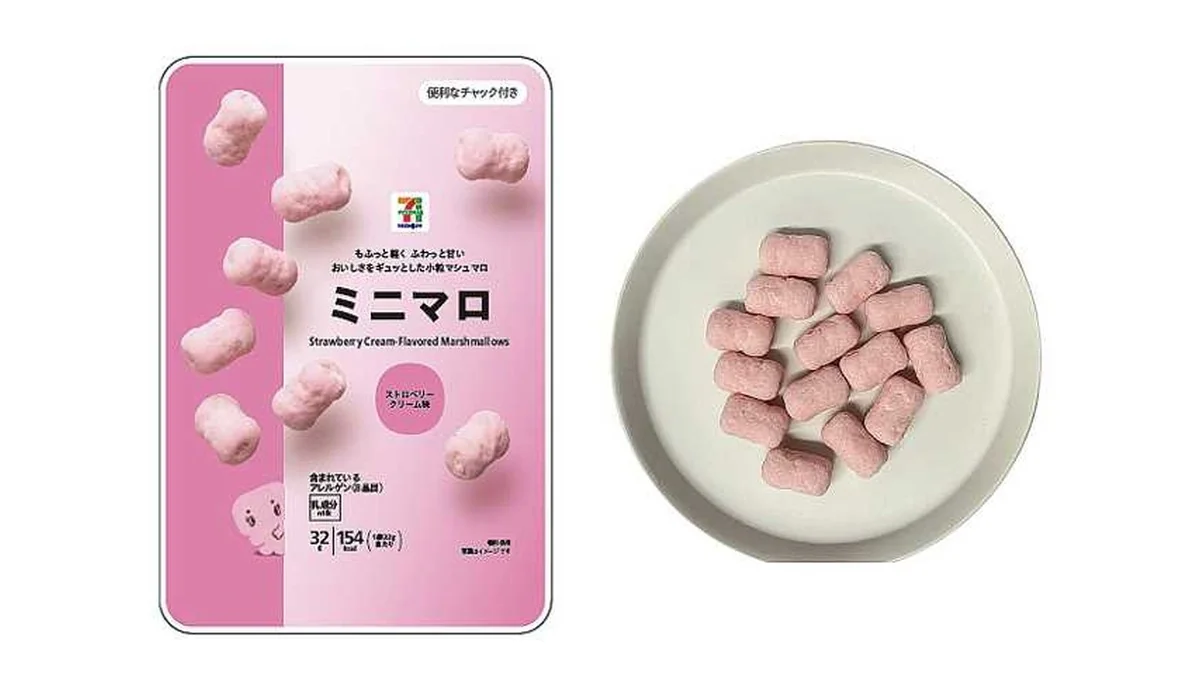 セブンプレミアム ミニマロ ストロベリークリーム味