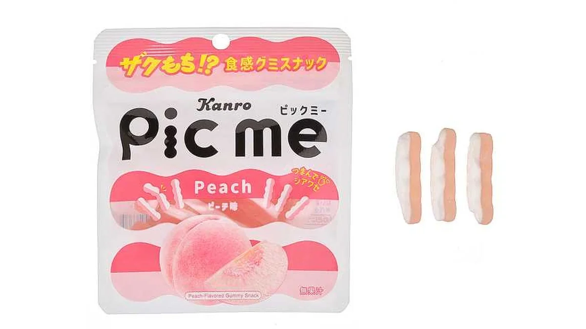 カンロ ピックミー ピーチ味