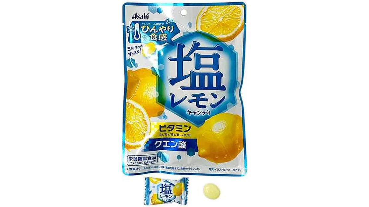 アサヒ 塩レモンキャンディ
