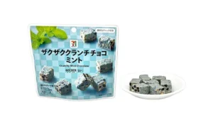 セブンプレミアム　ザクザククランチチョコ　ミント