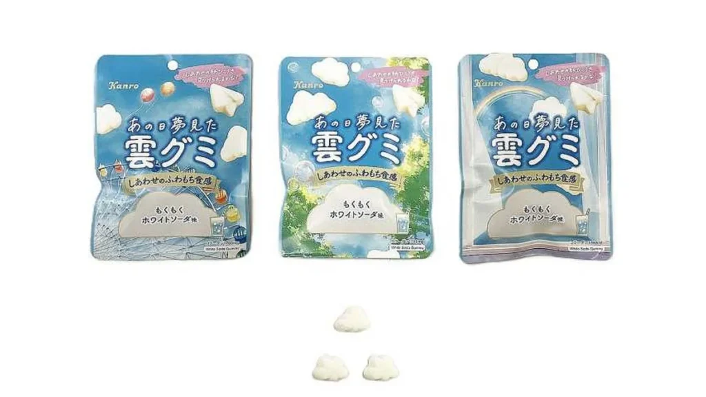 カンロ　あの日夢見た雲グミ　ホワイトソーダ味