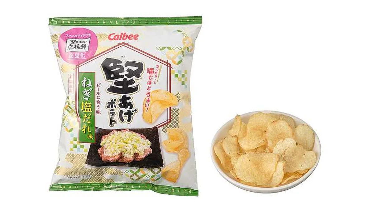 カルビー 堅あげポテト ねぎ塩だれ味